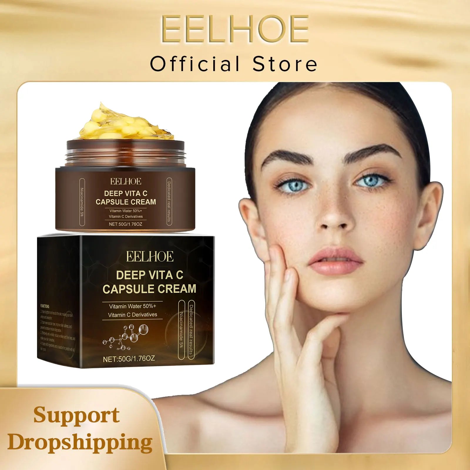 EELHOE Brightening Face Cream
